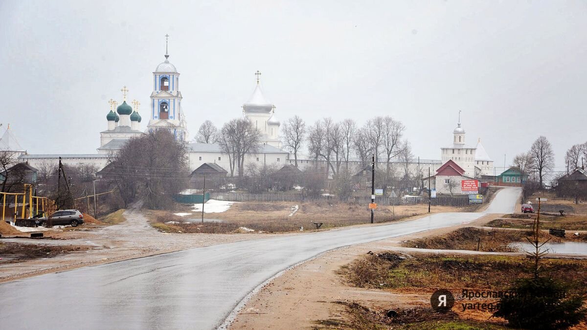 Ярославская область на неделю. 65+ В Ярославской области.