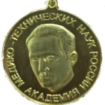 Медаль имени Чижевского
✅ В 2017 году Академией Медико-Технических наук РФ наше оборудование было удостоено государственной награды - «Золотой медали имени Чижевского», которую получил доктор компании Александр Викторович Малко, за то, что огромное количество людей смогло значительно улучшить свое самочувствие при помощи оборудования Лайф Медикал. Все оборудование строго сертифицировано по стандартам ЕАС.
Наша продукция снимает диагнозы
✅ В 2019 году был запущен проект «Снятые диагнозы». Компания собирает данные об улучшениях здоровья, которые документально подтверждаются врачами. Многим посетителям наших центров специалисты сняли диагнозы, которые были поставлены 10-15 лет назад.
Морское братство - НЕРУШИМО!
✅ Наша компания совместно с патриотическим ветеранским движением «Морское братство – нерушимо» осуществляют социальную работу. Мы проводим встречи, праздники, организуем проекты, которые помогают людям восстановить здоровье даже сейчас, в непростое экономическое время. Сейчас реализуется всероссийский проект «ДОМА ЛУЧШЕ быть здоровым»
