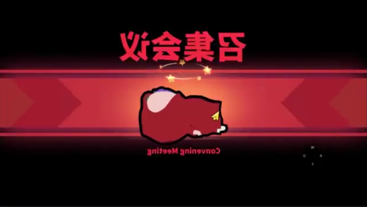 Репорт в этой игре. Скриншот взят с ютуб канал DiMaSiK 406. 