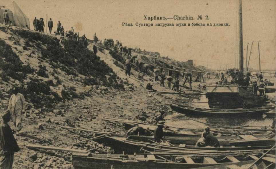 Харбин, Китай. Фото из доступных источников. 