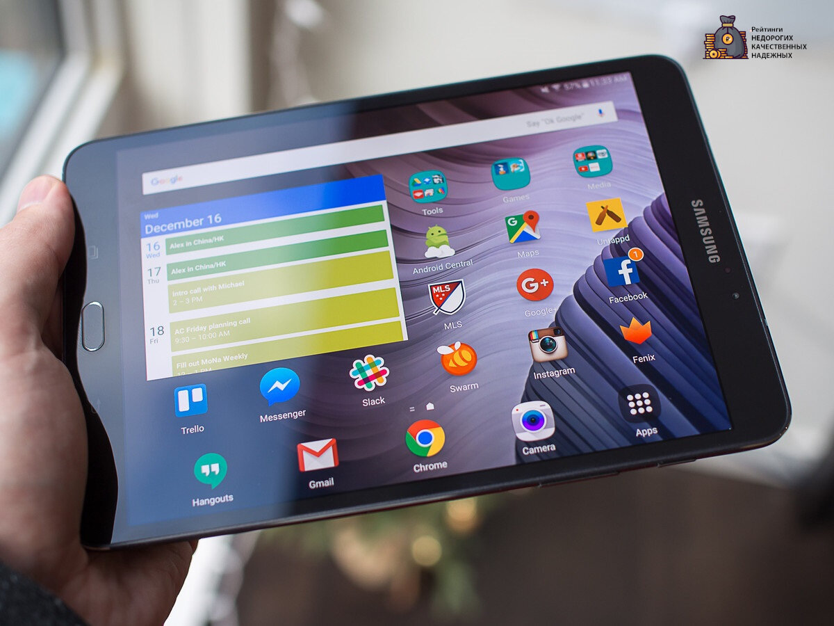 Недорогие планшеты Samsung