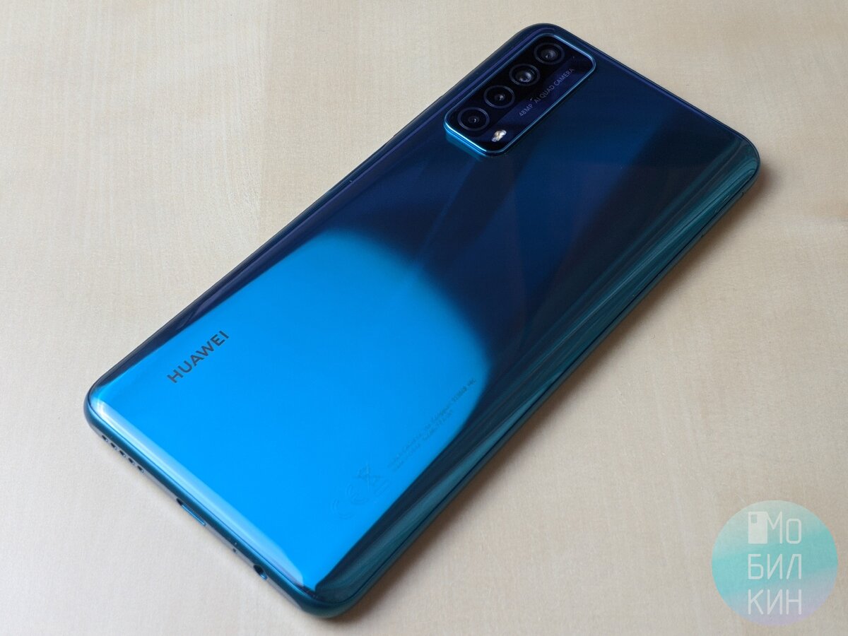 Первый взгляд на Huawei P Smart 2021: современный дизайн и большой  аккумулятор | Мобилкин | Дзен