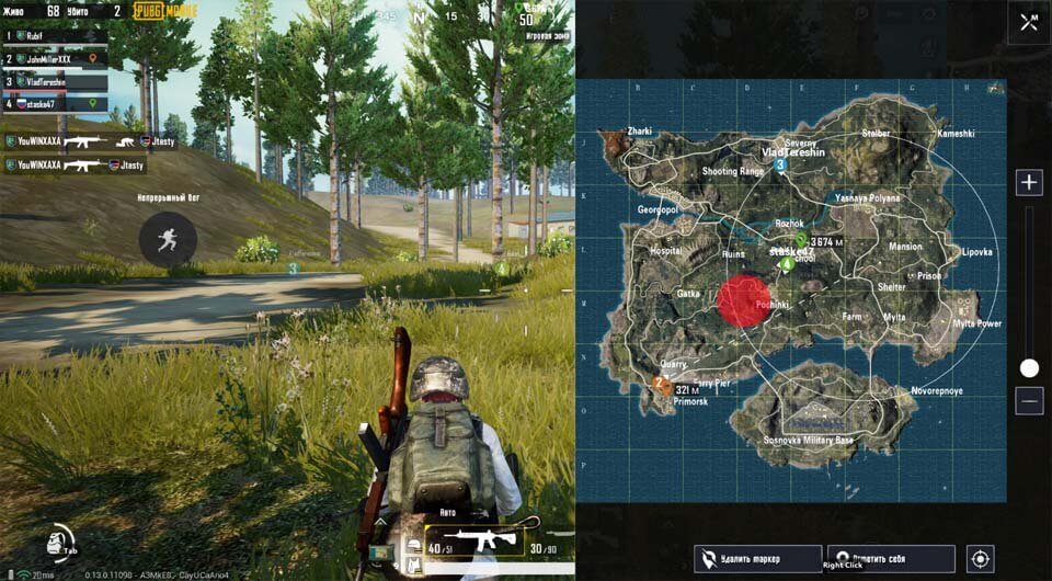 зоны в пабге. Pubg mobile карта с зоной. зоны в пабг мобайл эрангель. карта сужения зоны в пабг мобайл. пабг мобайл в красной зоне.