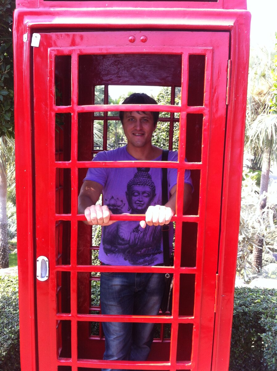 Это фото с работы. Экскурсия в парке Нонг-нуч