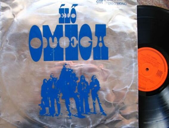 "Elo Omega" - альбом группы Omega, записан и выпущен в 1972 году