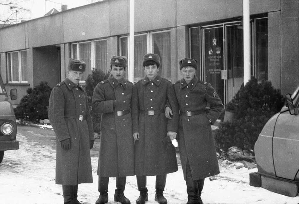 Курживоды чехия в ч 47210
