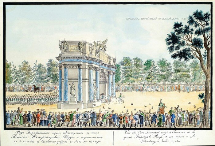 Деревянные ворота по проекту Дж. Кваренги