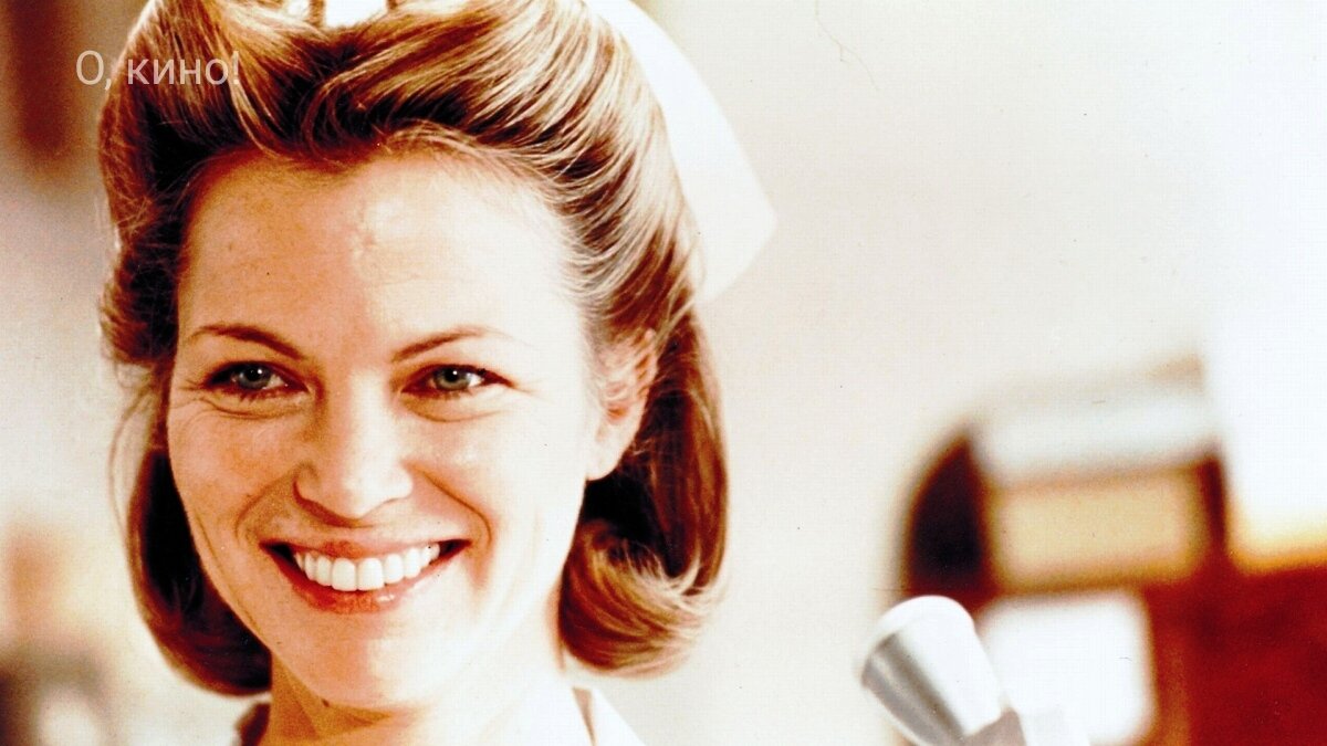 Метра Рэтчед/Пролетая над гнездом кукушки