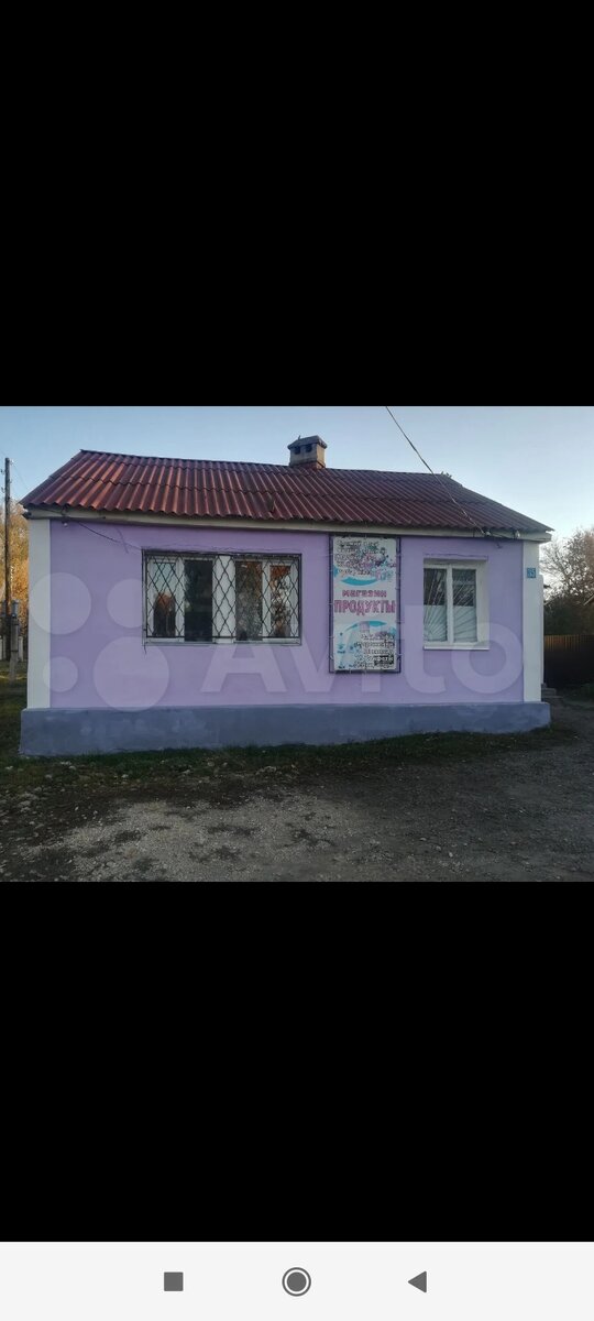 Фото для примера за такое  просят примерное 1,5 млн рублей. 