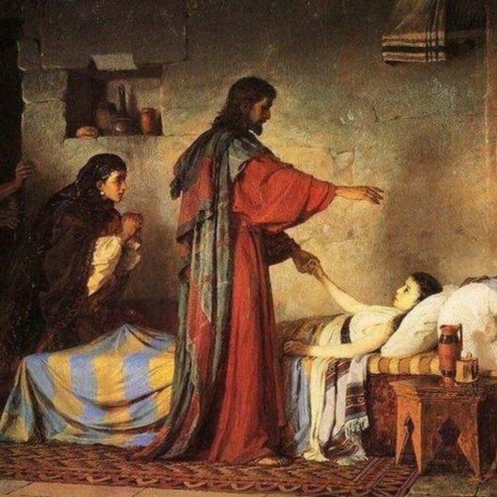 Воскрешение дочери Иаира, В.Д.Поленов