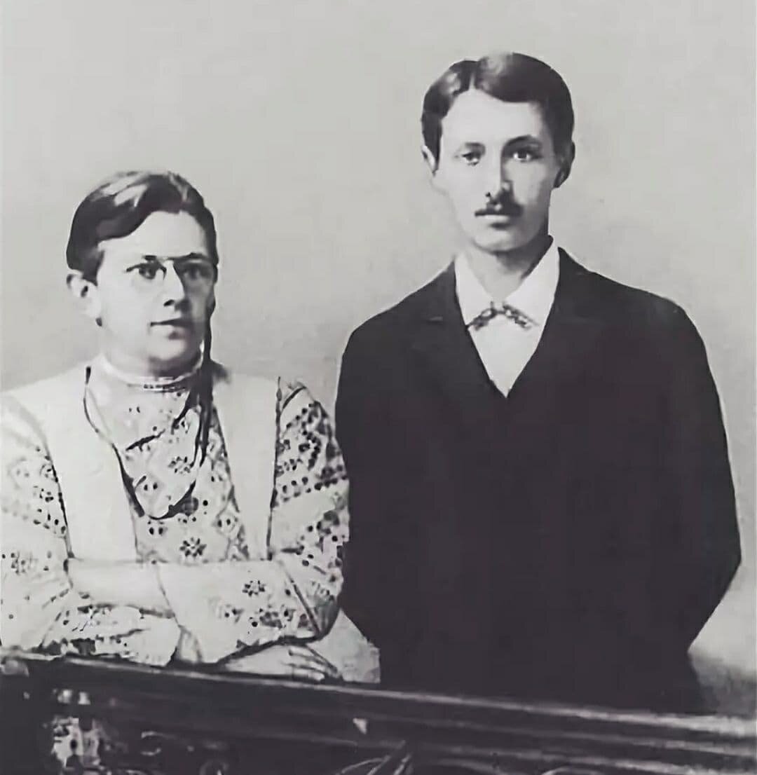 Варвара Пащенко и Иван Бунин в Полтаве 1892 год