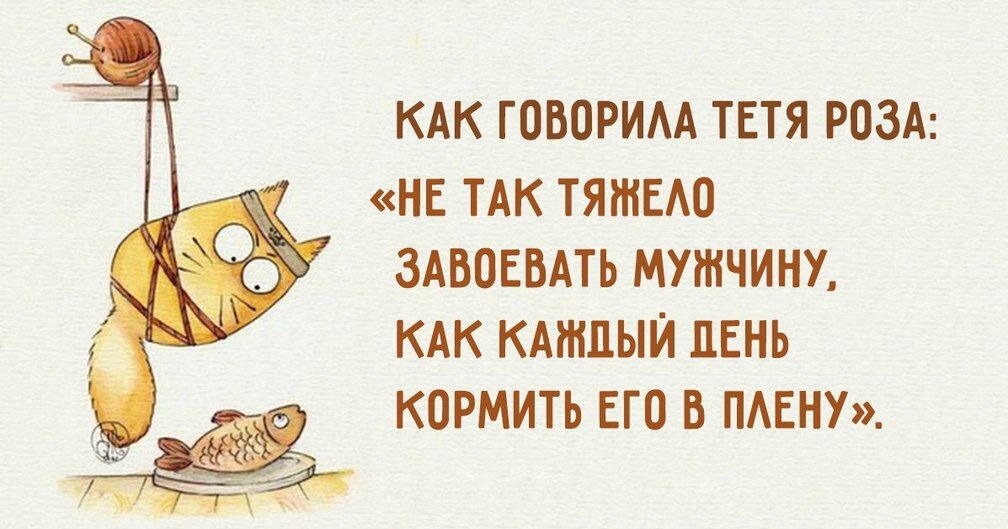 Открытые источники