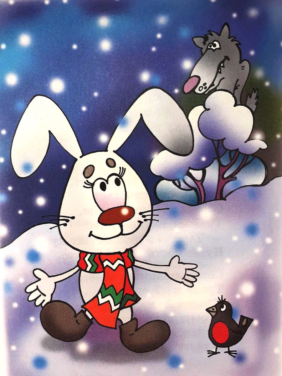 Рисунок автора.