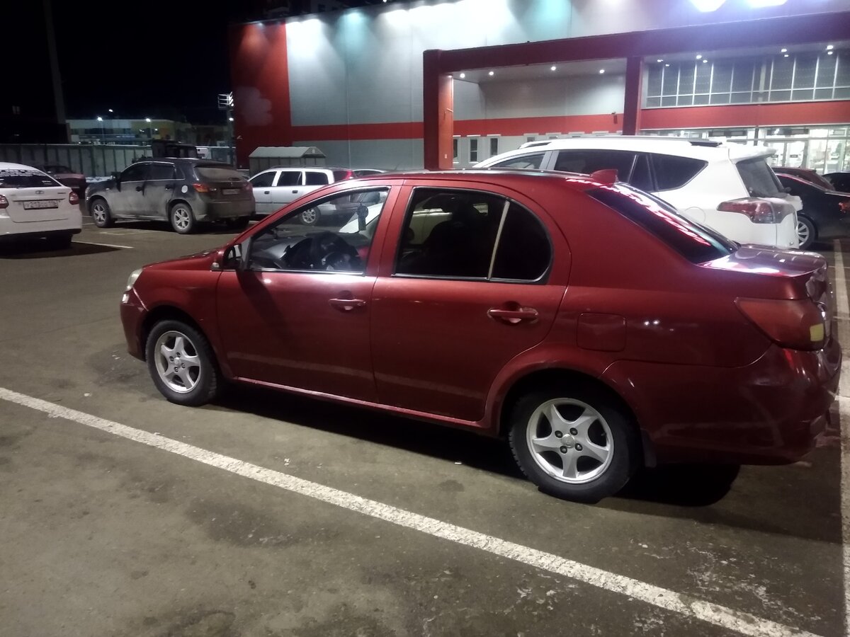 впервые машина красного цвета