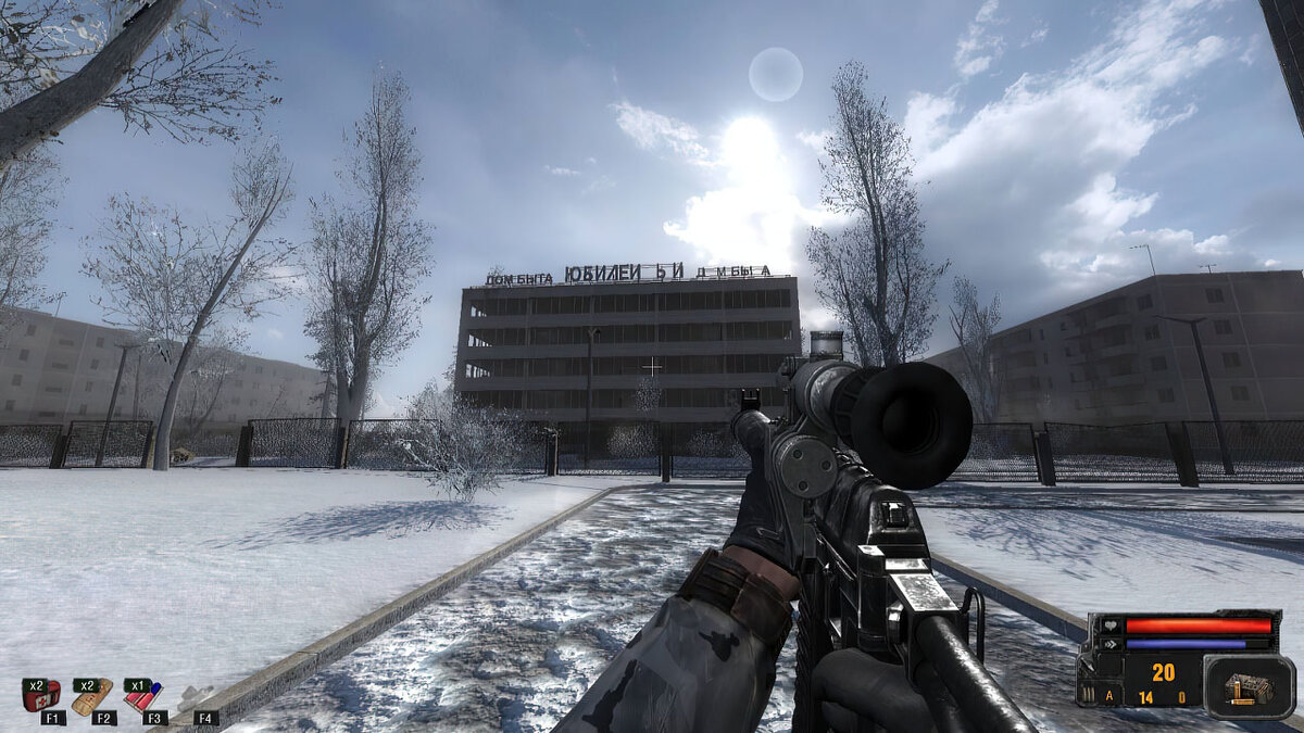 Зимний Снайпер