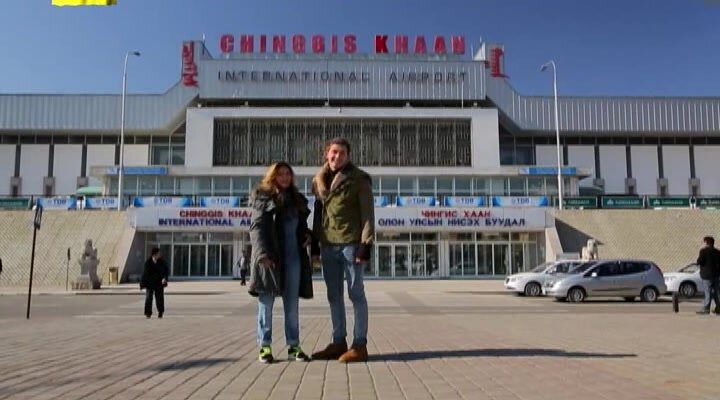 Аэропорт улан батор