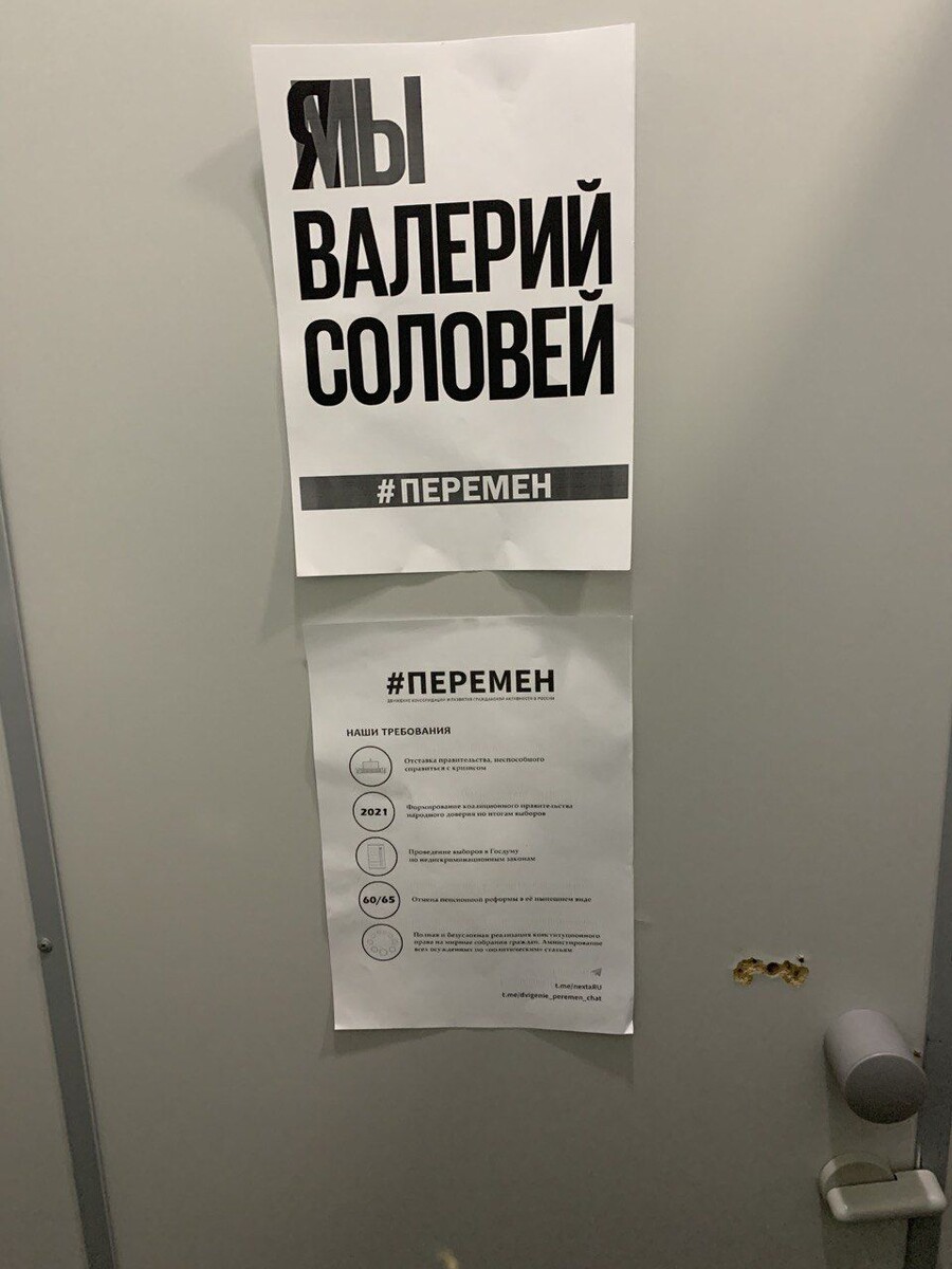 -1-2