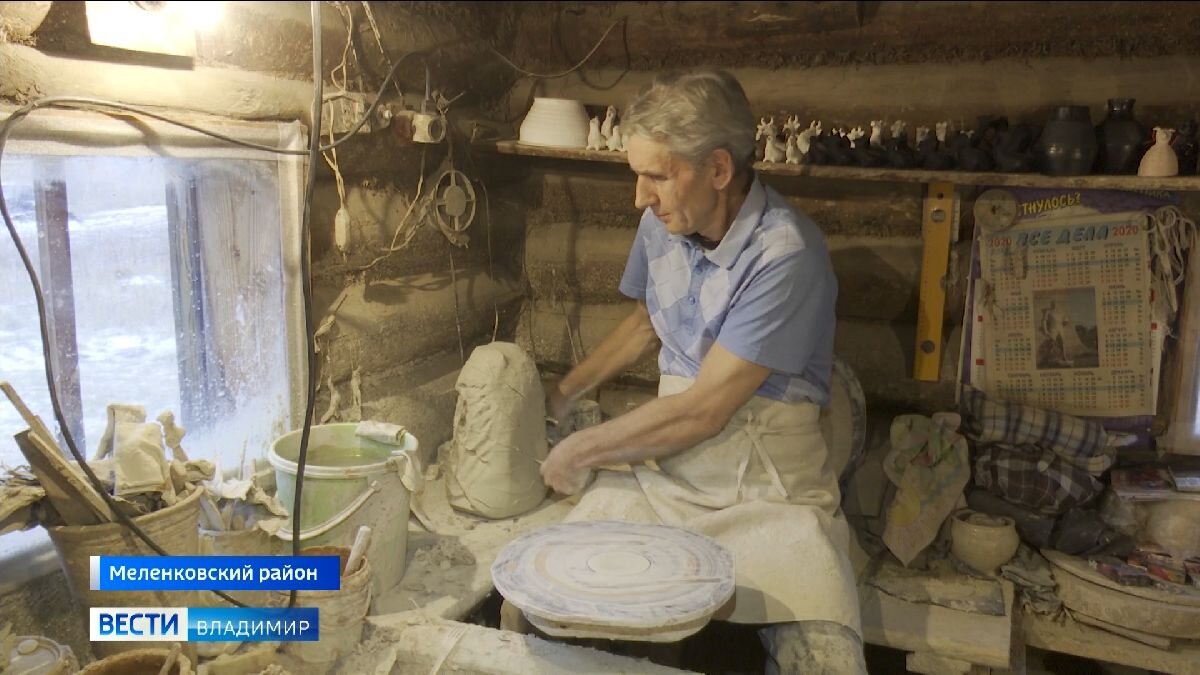 Ремесло в наследство. Столетний гончарный круг в руках мастера | ГТРК  