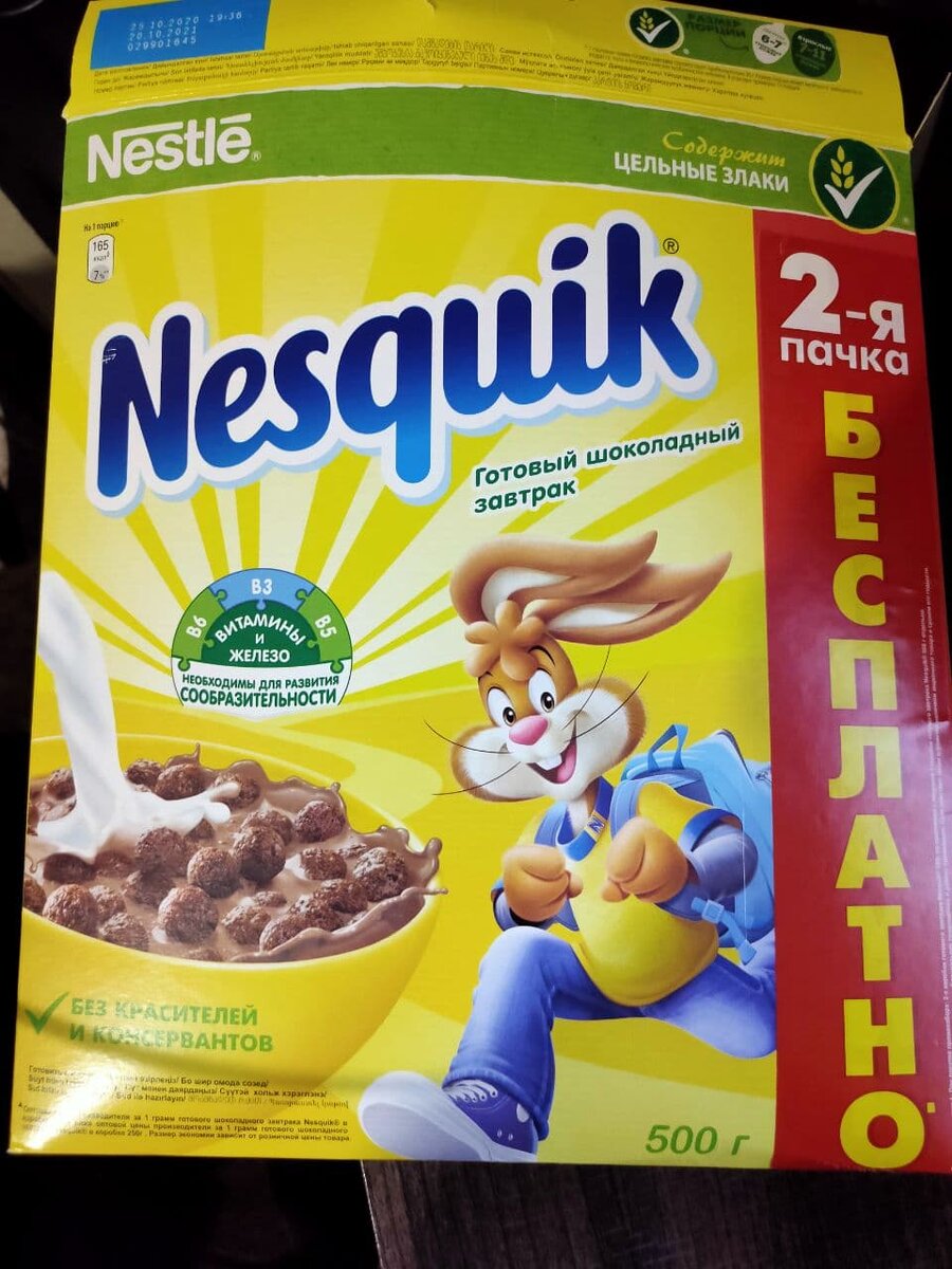 личное фото автора.