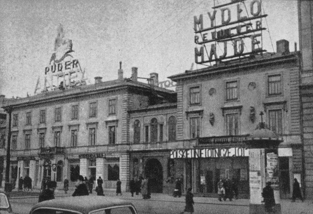 Иеруссалимские аллеи. Предвоенное время.
