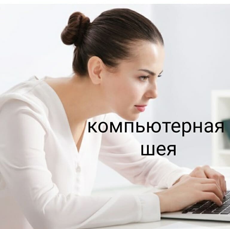 Фото: яндекс.картинки.