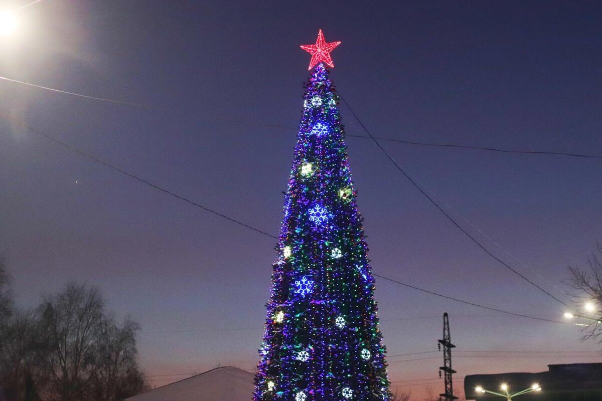 С наступающим Новым годом!