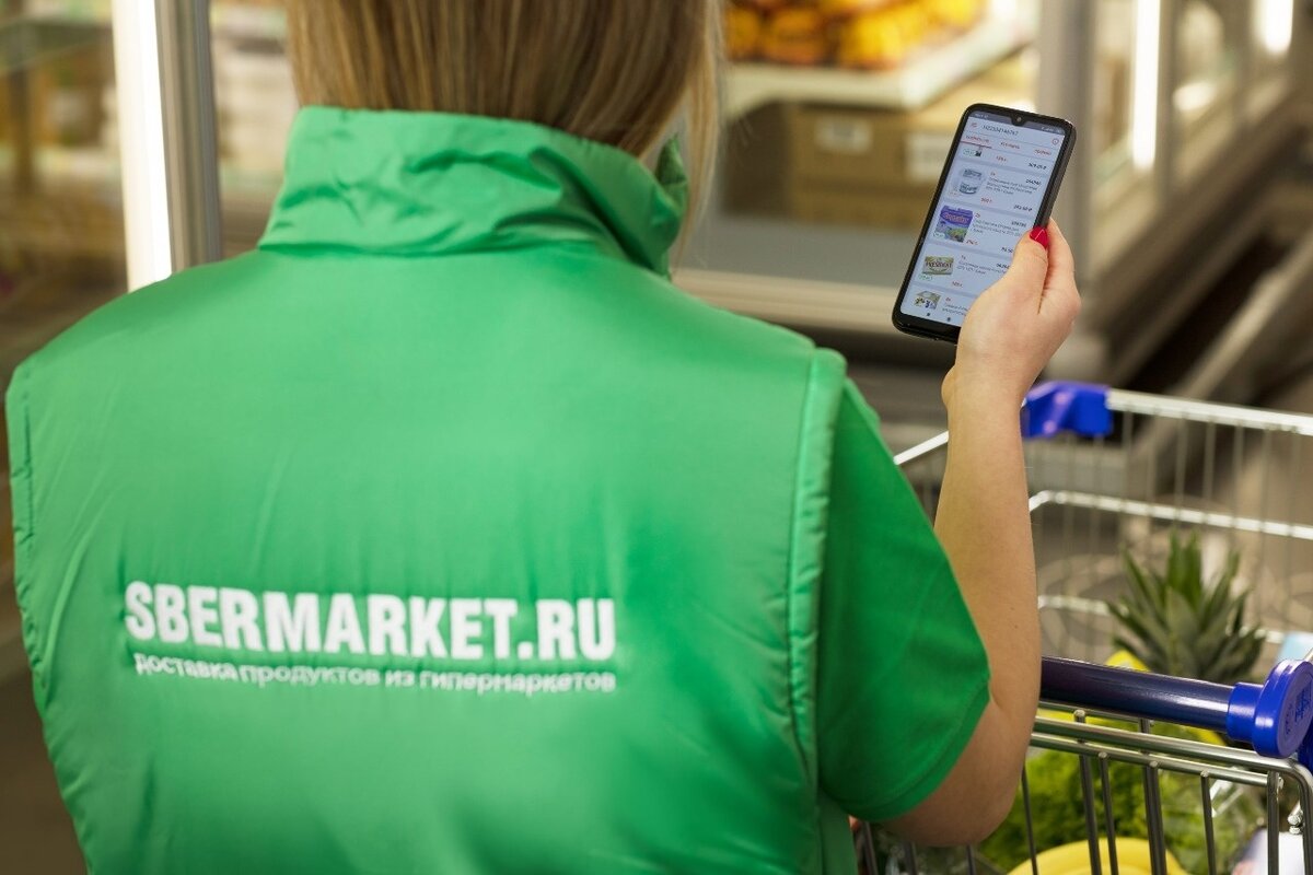 Яндекс картинки