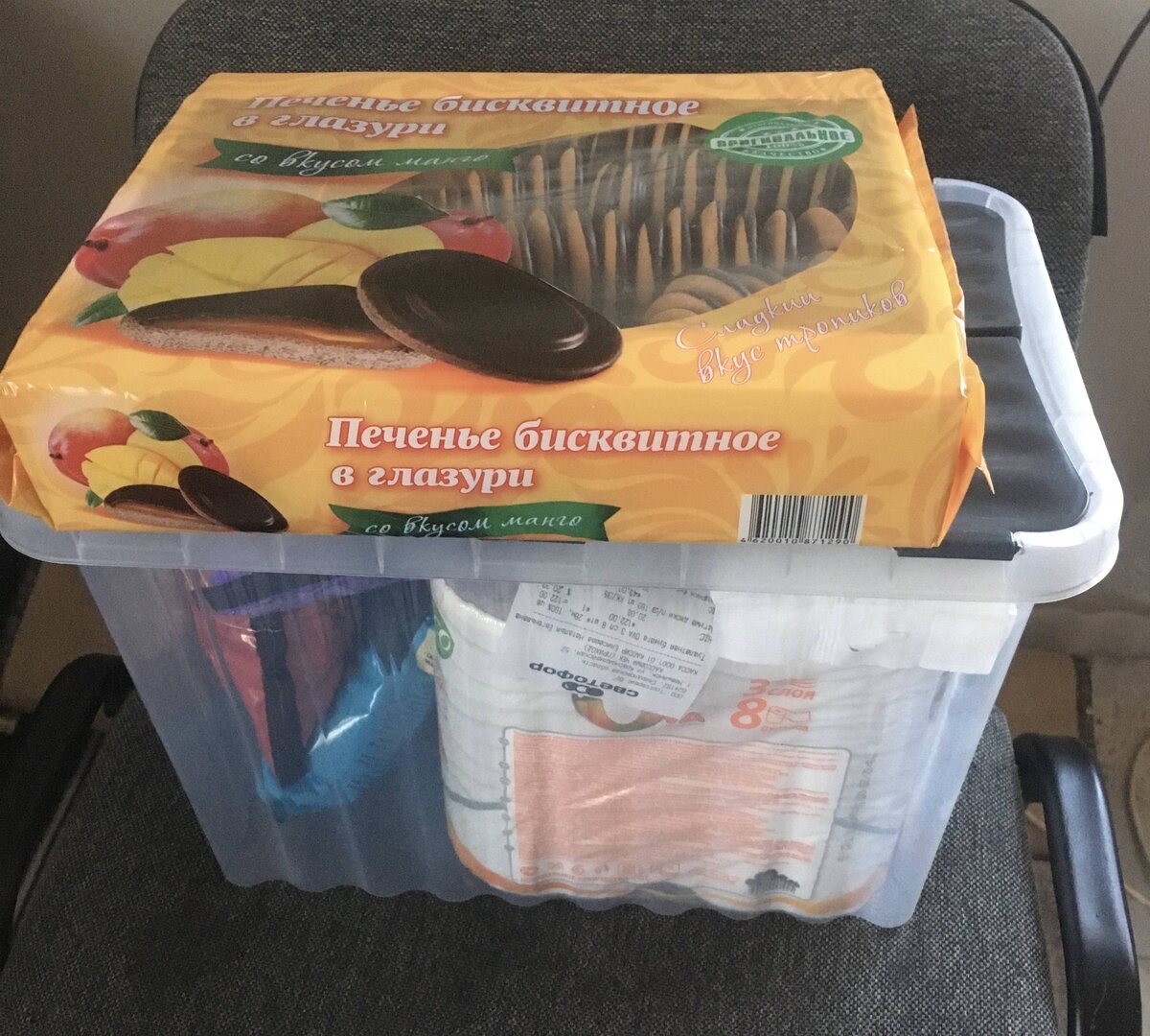 Как обычно, захотел печенья, а с ним еще целая тележка впридачу 