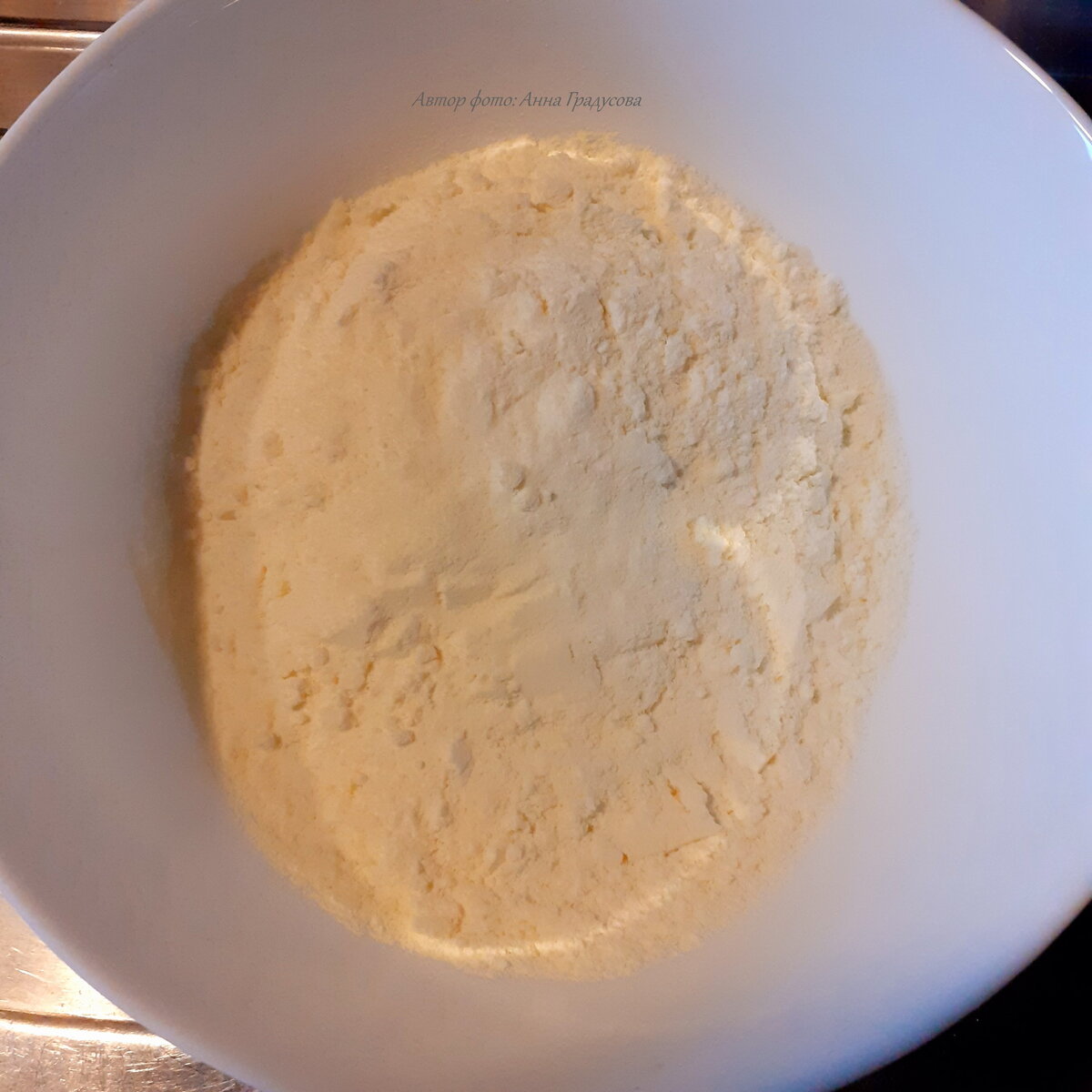 сухое молоко