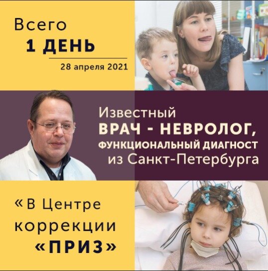 Рекламный материал - Digtal Forma 