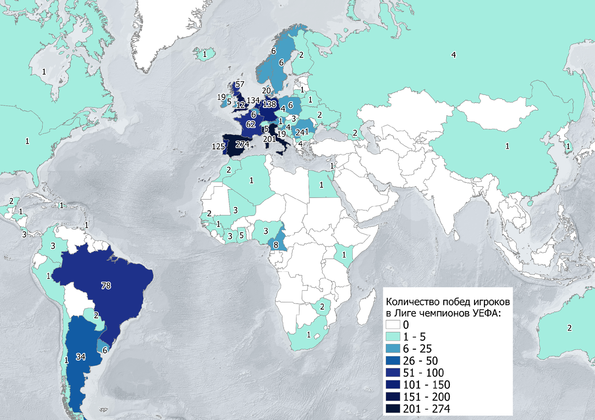 Количество побед роков в Лиге чемпионов УЕФА (Мир)