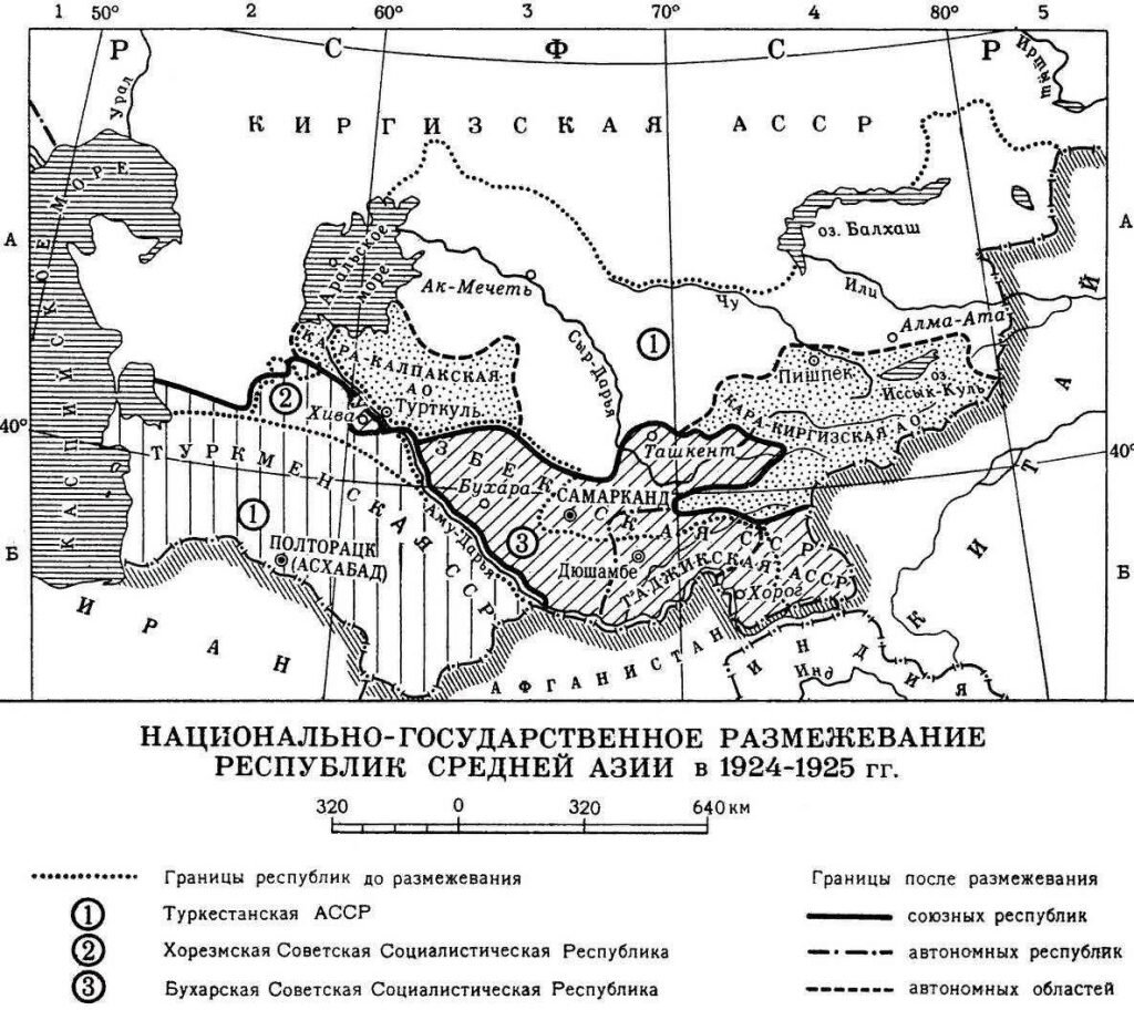 Карта границы казахстана до 1917 года карта