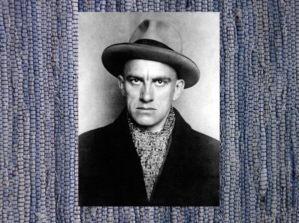 Маяковский. Фото из открытых источников