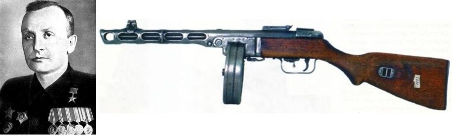 Охолощенный ППШ пистолет-пулемет Шпагина