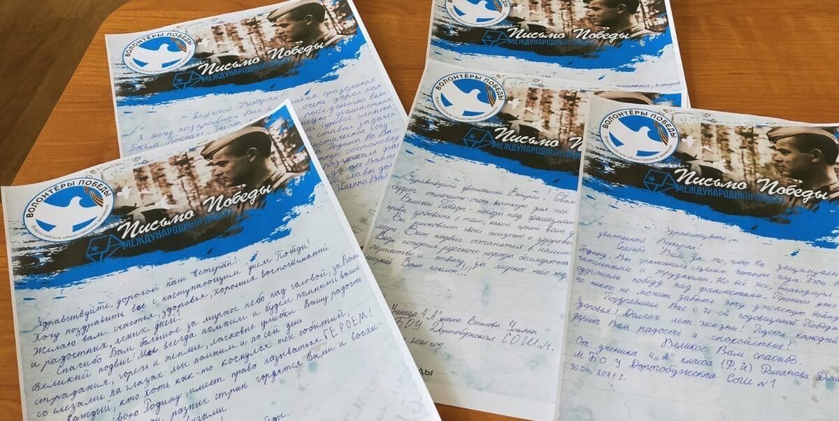Фото: предоставлено пресс-службой администрации Смоленской области