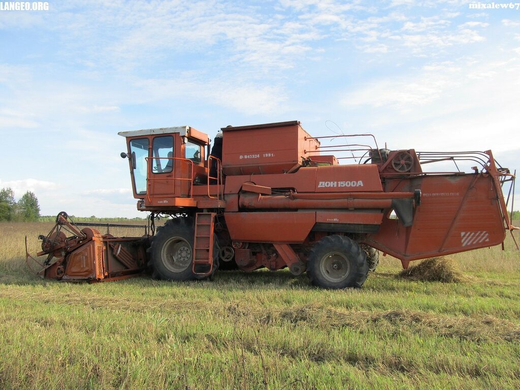 дон.https://langeo-org.livejournal.com/266051.html