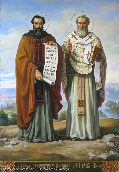 Источник "Бабушкин чердак".