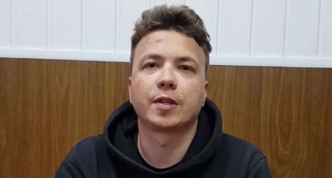 Фото: replyua.net