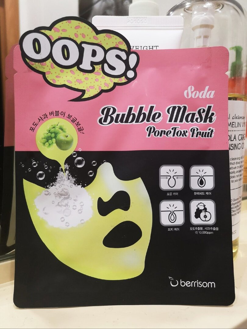 Berrisom oops Soda Bubble Mask