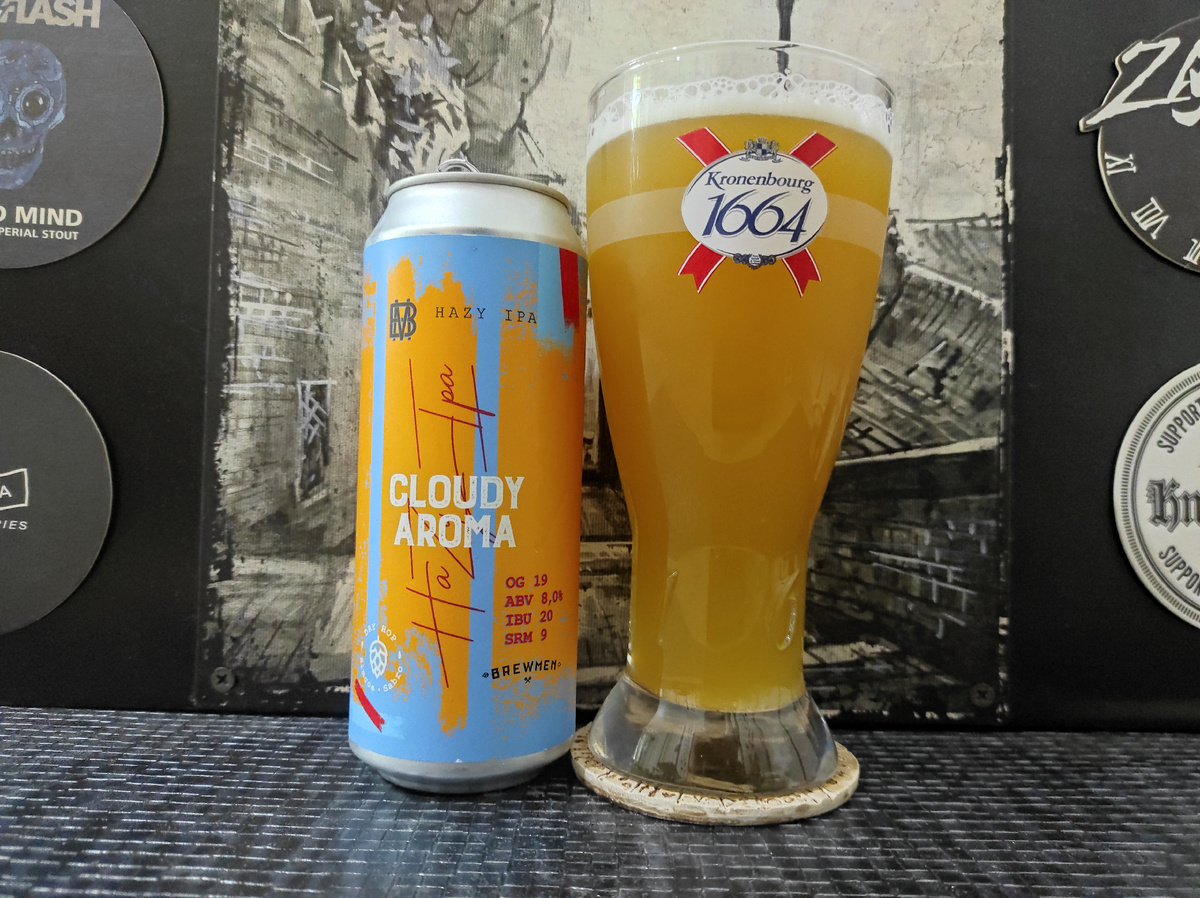 Cloudy Aroma в бокале Kronenbourg