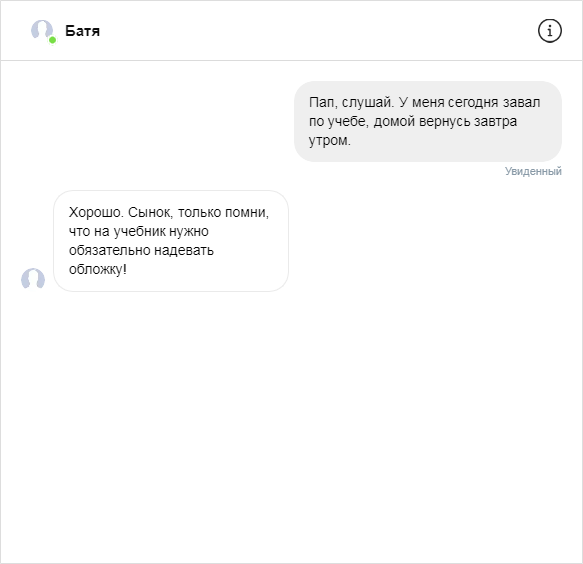 -2