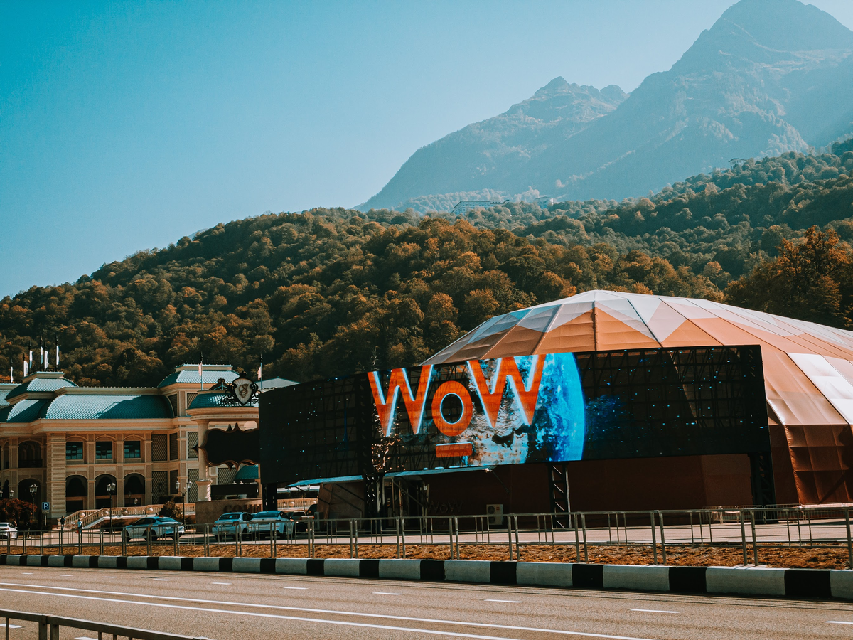 WOW ARENA, Красная Поляна