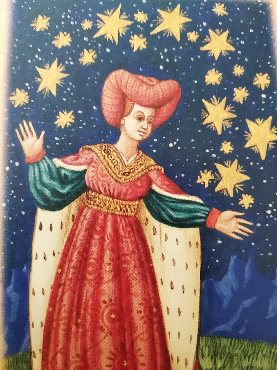 Средневековое таро
