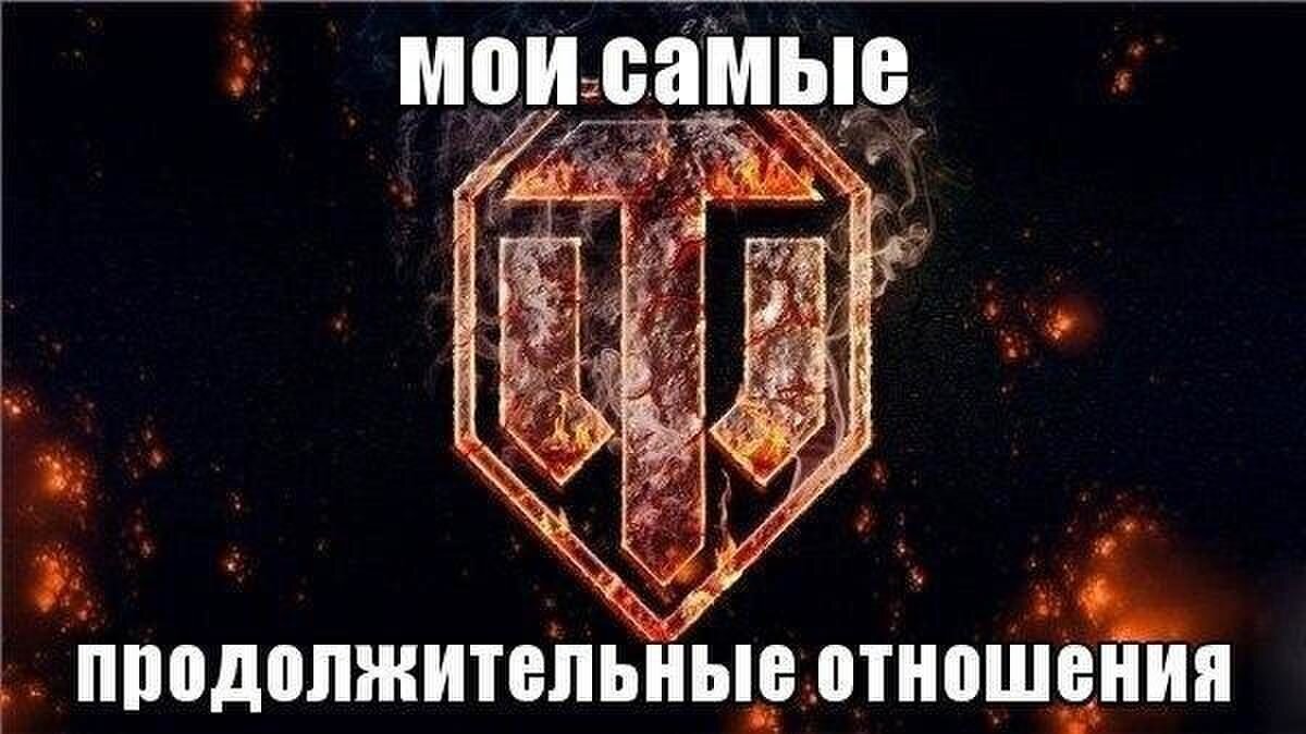 Всё сложно