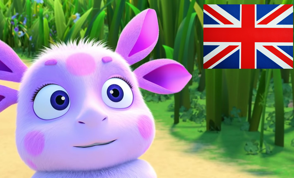 Лунтик 2020. Сарра ансон лунтик. Лунтик 3 сезон 166 серия. Мультик лунтик 1 серия 1 сезон. Лунтик 2020.