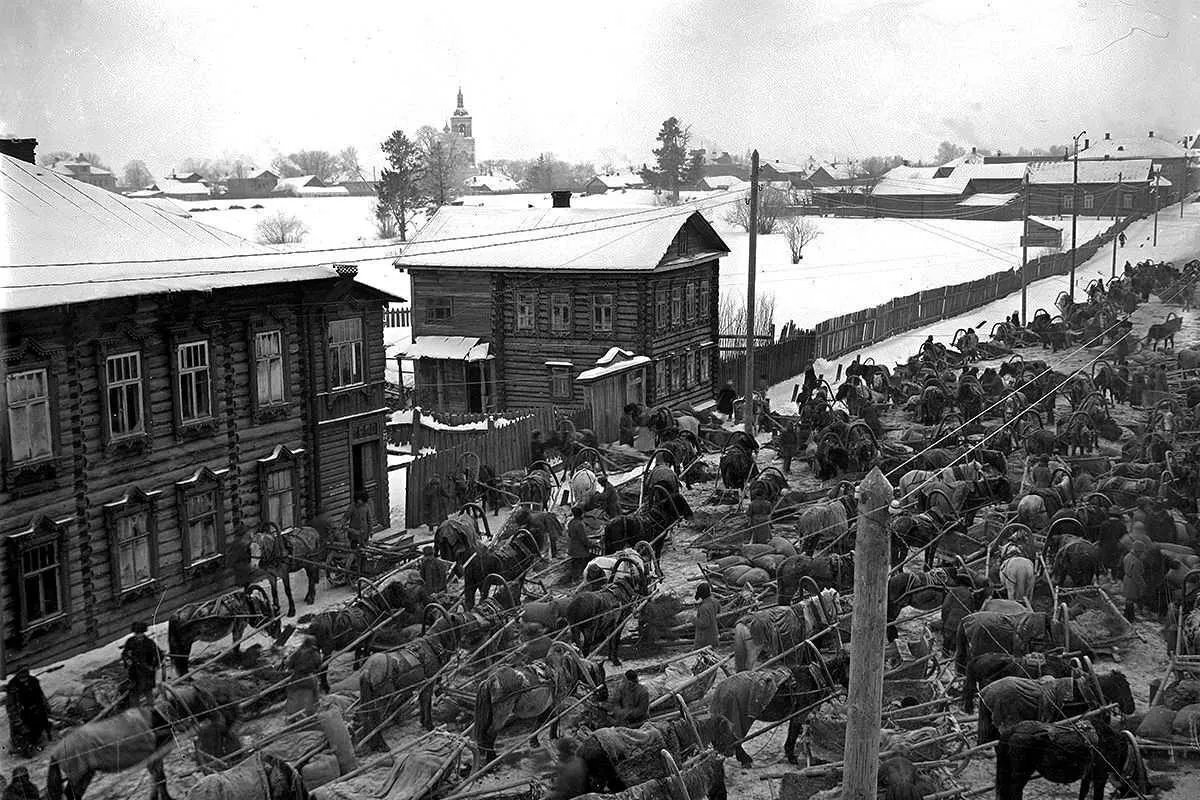 Основан 1900. Галич Смодор. СССР В 1930е годы деревня.