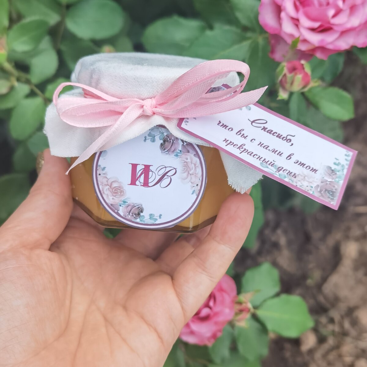 Делаю такой мед - подарок для гостей на свадьбу