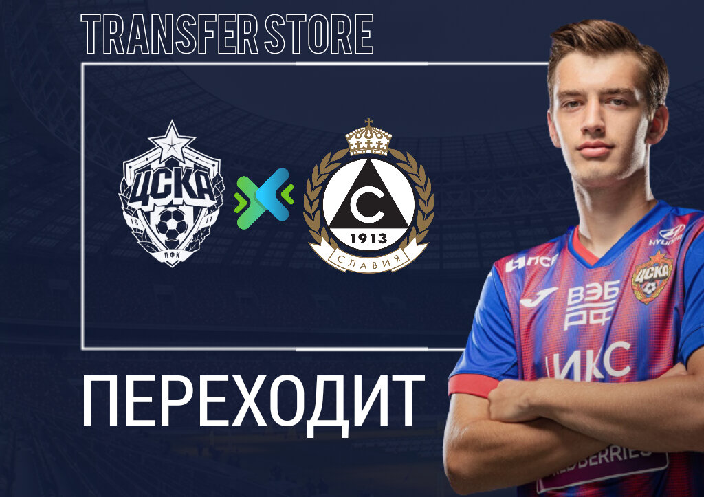 Фото: Дмитрий Сергеев