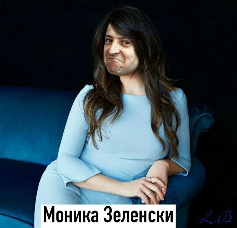 Некоторые телеканалы в США обозвали Зеленского Владимиром Левински. По Фрейду