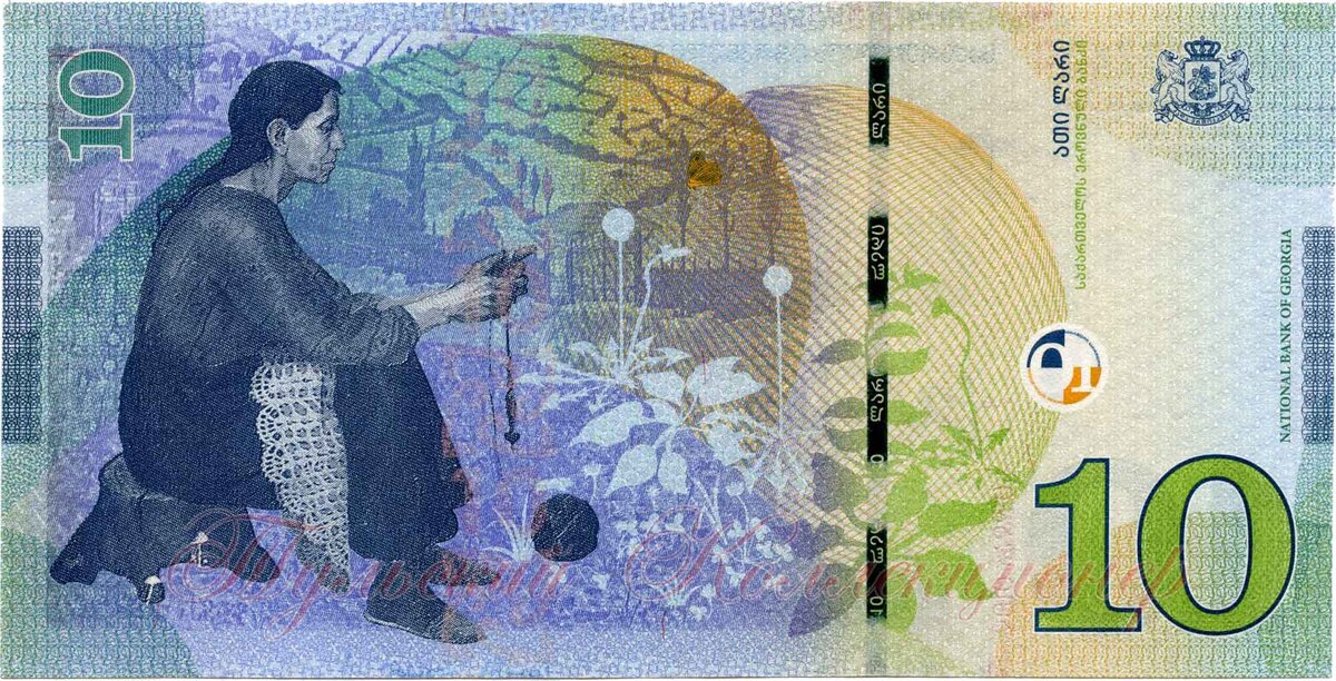 10 грузинских лари 2017 г.